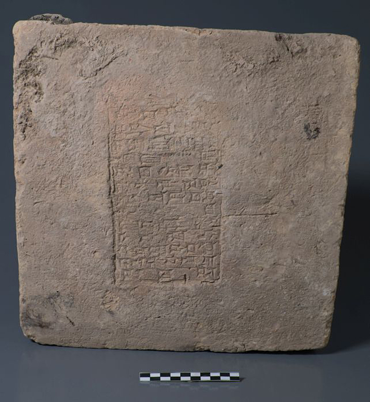 ancient Mesopotamian brick