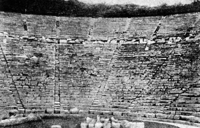 The Ancient Theater of Epidaurus in 1892