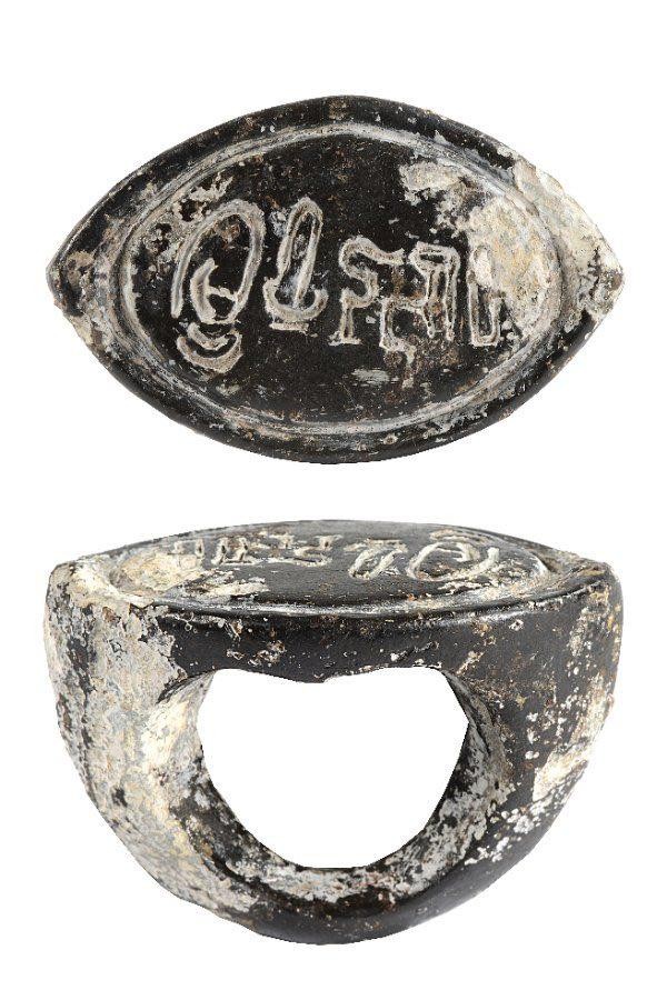 Một chiếc nhẫn thuộc Nền văn hóa Óc Eo TK1 đến TK7