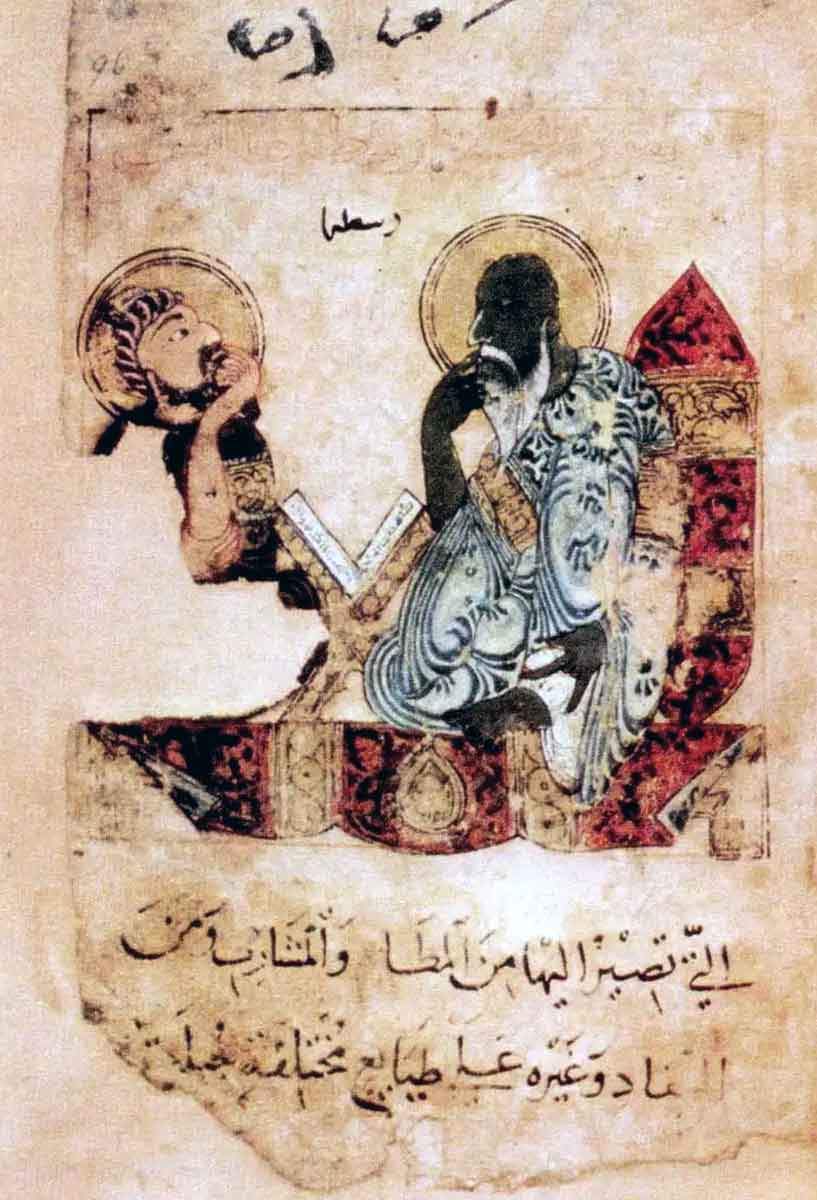 The depiction of Aristotle in an Arabic manuscript. Source: Wikimedia Commons