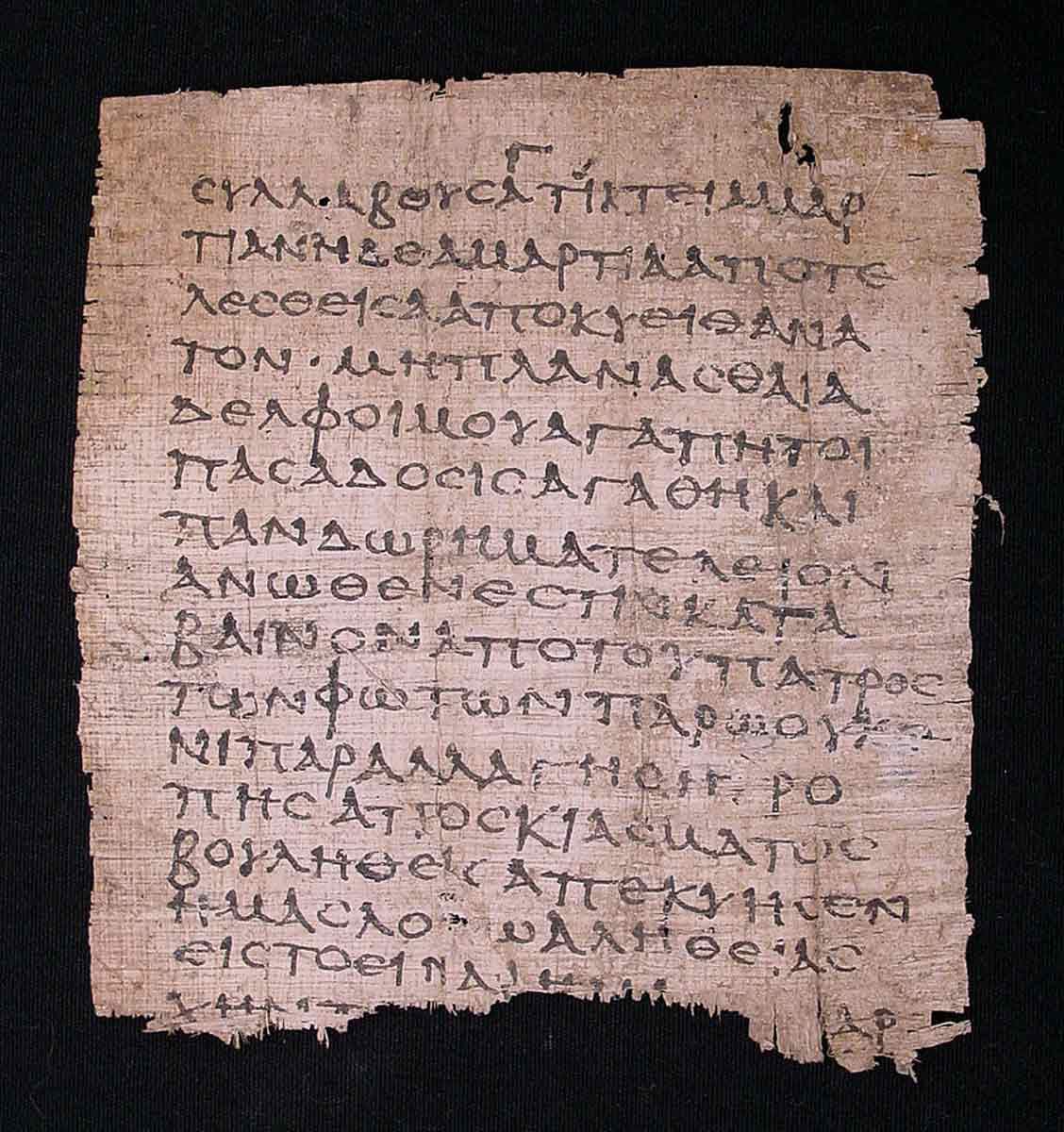 spulock gospel oxyrhynchus papyrus